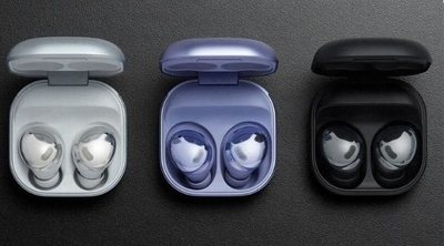 Samsung Galaxy Buds Pro: precio, especificaciones y ficha técnica