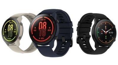 Xiaomi Mi Watch: precio y características del reloj de Xiaomi