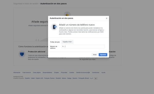 Añade tu móvil en la autentificación en dos pasos y te pedirá un código que llegue vía SMS cuando te conectes desde un nuevo dispositivo.