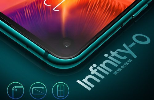 La pantalla Infinity-O es la gran novedad de este nuevo Samsung.