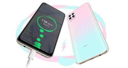 El Huawei P40 Lite tendrá una carga rápida de 40W, superior incluso a dos de los nuevos modelos S20 de Samsung.